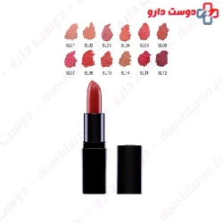 My Satin Luxe Matte 4g Lipstick