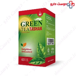 Salamat Gostar Artiman Tashk green tea 60capsule