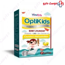 Viva Kids Opti Kids 7 Sachet