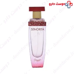 Jacsaf Senorita Eau De Parfum Natural Spray For Women