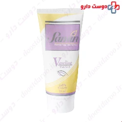Samin Vaseline With Witamin E 50 Ml