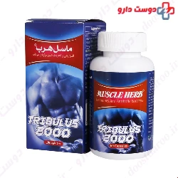 Behta Daru Muscle Herb 60 capssules