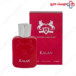 Brandini Kalan Perfume For Men 33 ml