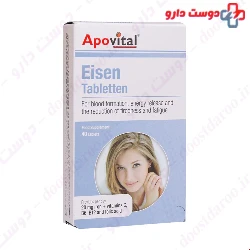 Apovital Eisen 40Tablet 