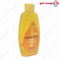 Jackson baby and conditioner 200ml shampoo