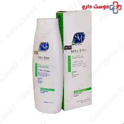 SVI Sebo Stop Shampoo For Greasy Hair 200 Ml
