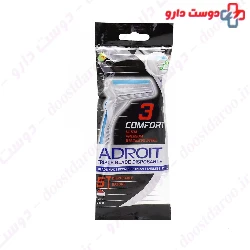 Adroit Three Edged Razors With Soap For Men Pack Of 5