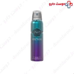 Jacsaf Victor Body Spray For Men 150 Ml