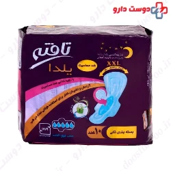 Tafteh Overnight Yalda Sanitary Napkins 10 PCS