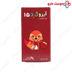 Irokid Alhavi 15 Drop