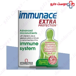 vitabiotice Immunace extra