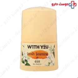 With you Deo Roll on Fresh Jasmine 50 Ml