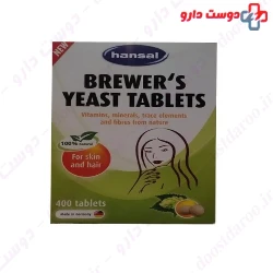Hansal By Sanotact Brewers Yeast 400 Tablet