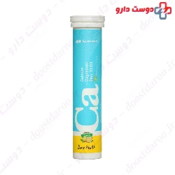 Nutri Pad Calcium And Magnesium