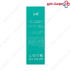 Hand And Nail Anti Oxidant Nourishes With Lactocollagen Bergamia