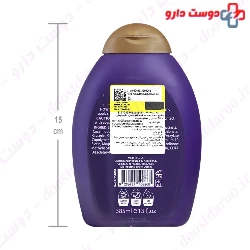 Volumizing Strengthening Biotin and Collagen Shampoo H And T