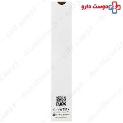 Prime Intensive Brightener Cream 30 ml