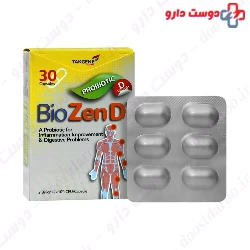 Bio Zen D Takgene Pharma