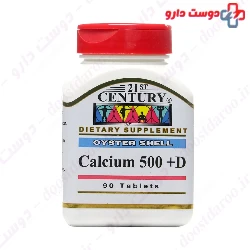 Rozavit Calcium And Vitamin D3 K1 20 Direct Sachets