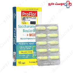 Gostaresh Milad Pharmed Proflor Pouya 10 Capsules