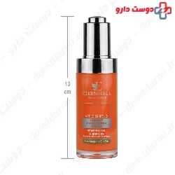 Berdon Vitamin C Serum For Oily And Acne Prone Skin 30 Ml