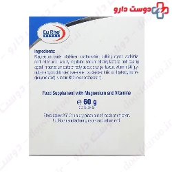 Magnesium 400 Eurho Vital