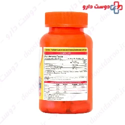 Magnum Vitamins Calcium Citrate D3 60 tabs