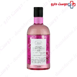 Organic Rose Water Body Wash Gel Deep Sense