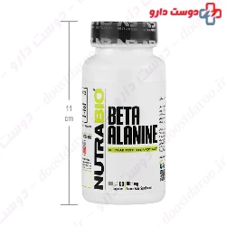 Beta Alanine Nutra Bio