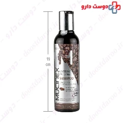 Coffein Anti Hair Loss Shampoo Mucinex