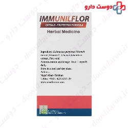 Immunilflor Sinafaravar