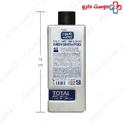 Comeon Hair Water Fortifying For Men 410ml Shampoo
