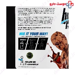 Whey HD 777 gr BPI Sports