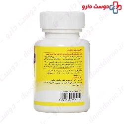 Calcifar Farabi