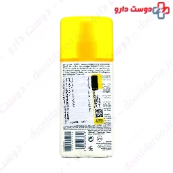 Photoderm AKN Spary SFP30 Bioderma