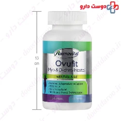 Ovufit Armavital