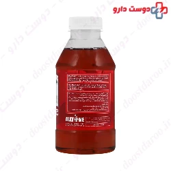One Lyte Solution Alltone