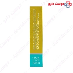 Vomigone Dineh 30 Tablet