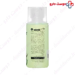 Nail Polish Remover With Castor Oil Biol