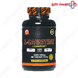 OPD Pharma Pure L Carnitine Powder
