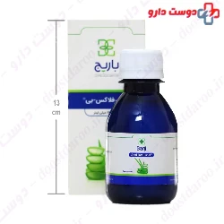 Barij Anti Reflux B Syrup