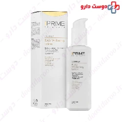 Prime Body Whitening Lotion