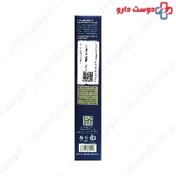 5 peptide Lift And Reapair Eye Cream Emoni