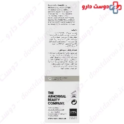 Ordinary Serum Mandelic Acid %10 And HA  30 ml