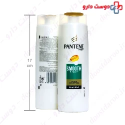 Smooth And Silky Shampoo Pantene