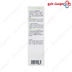 Exfoliac Lotion Noreva