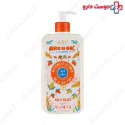 Mango Extract Moisturizing Gel Cream Are U Ok