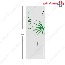 Pharma Life Rinfoltil 60 Tabs