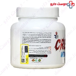 FBR Creatine 300 g
