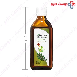 Iran Darouk Thymex Plus 60 Lozenges Tablets